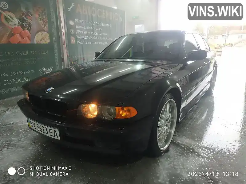 Фото автомобіля