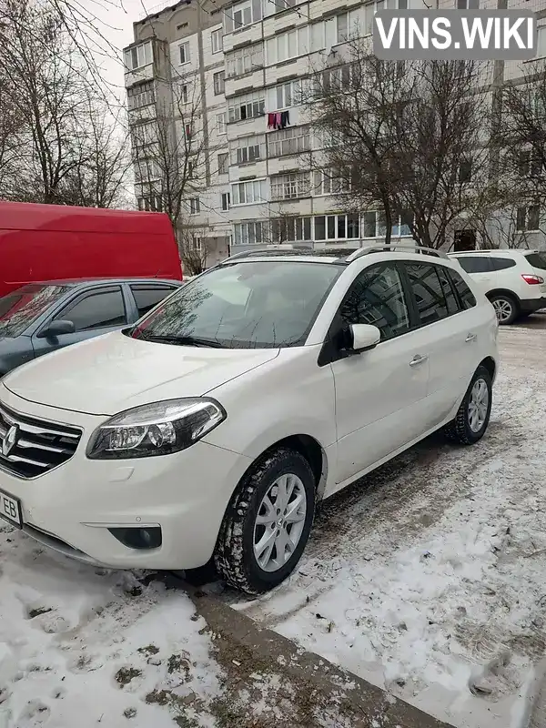 Фото автомобіля