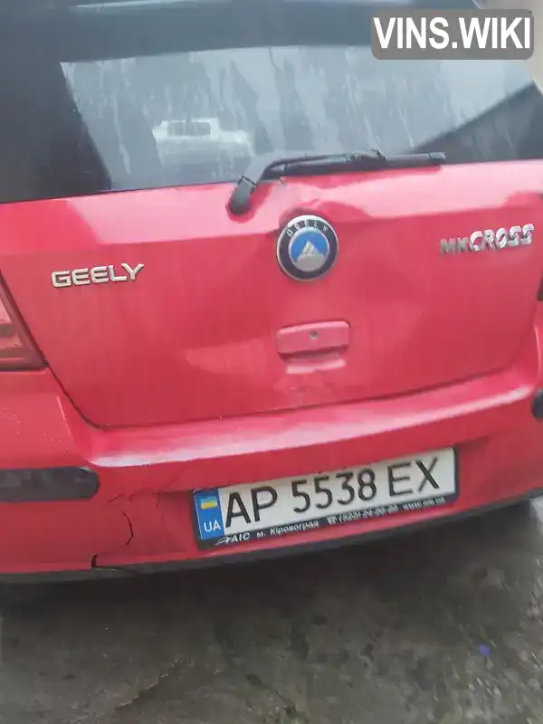 Фото автомобіля