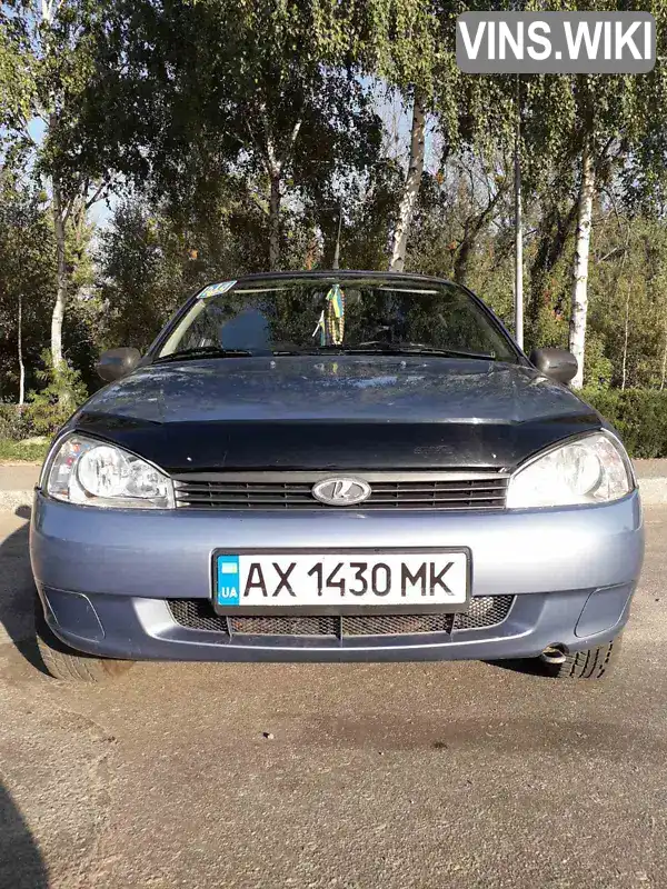 Фото автомобіля