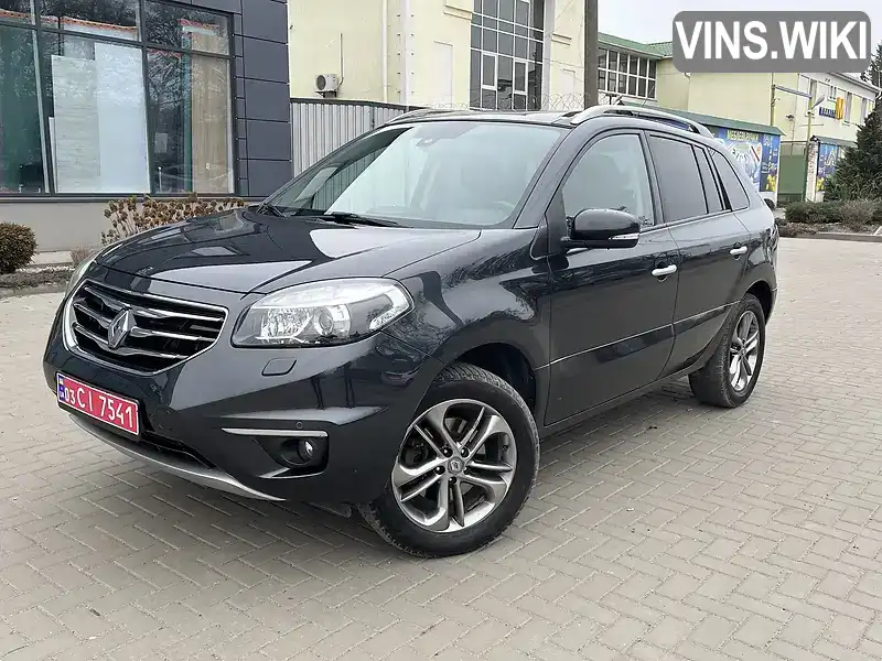 Фото автомобіля