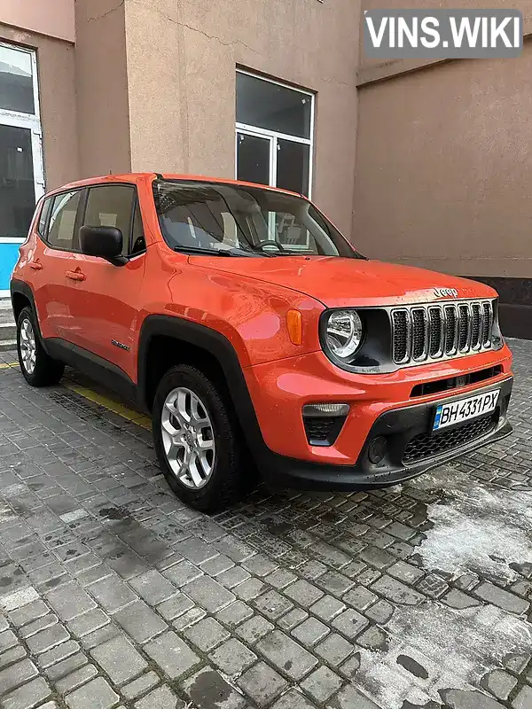 Фото автомобіля