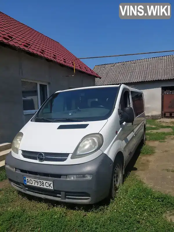 Фото автомобіля
