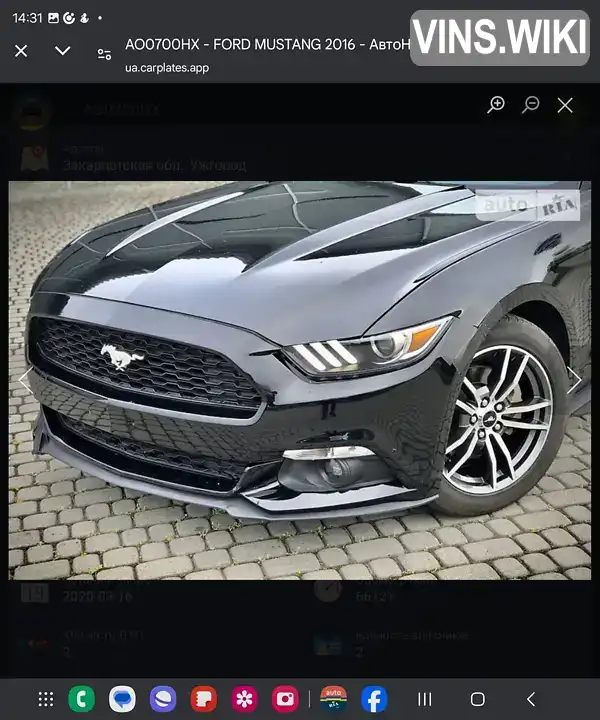 Фото автомобіля