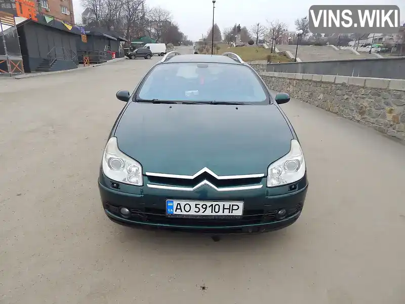 Фото автомобіля