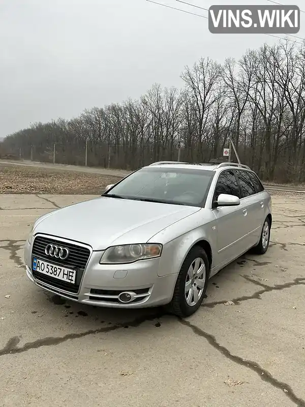 Фото автомобіля