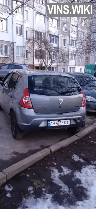 Фото автомобіля