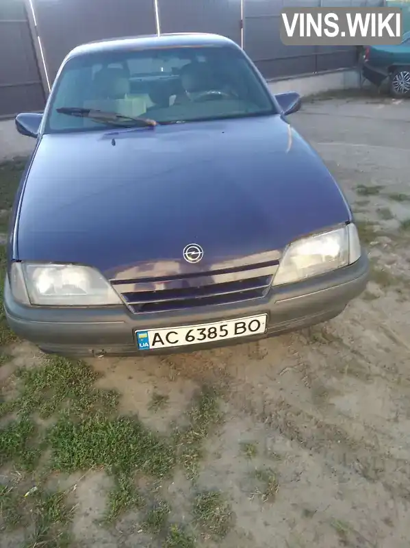 Opel Omega 1987, фото з оголошення 1 з 15, VIN W0L000017H1151889