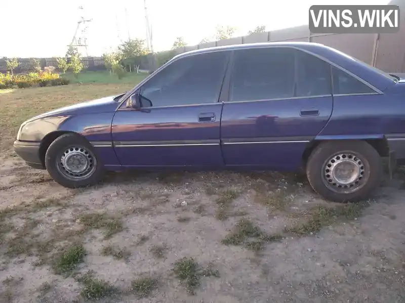 Opel Omega 1987, фото з оголошення 2 з 15, VIN W0L000017H1151889