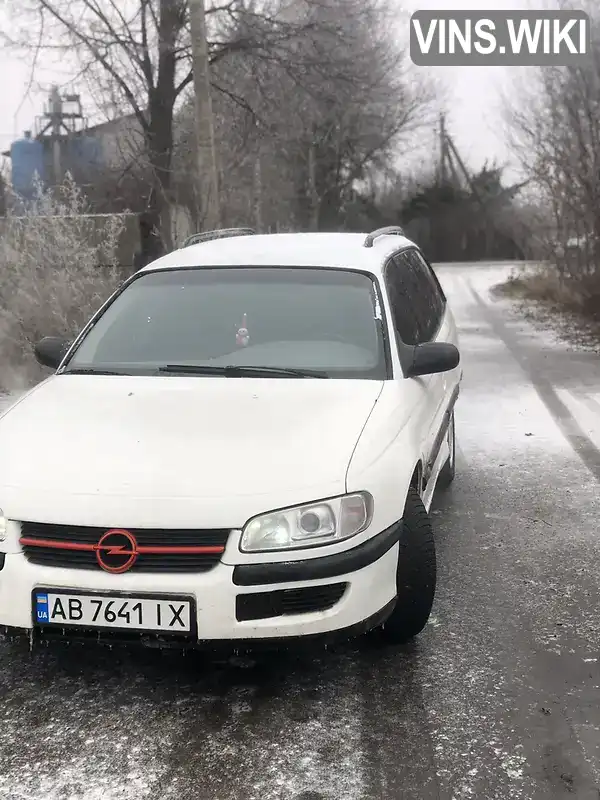 Фото автомобіля