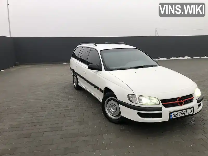 Фото автомобіля