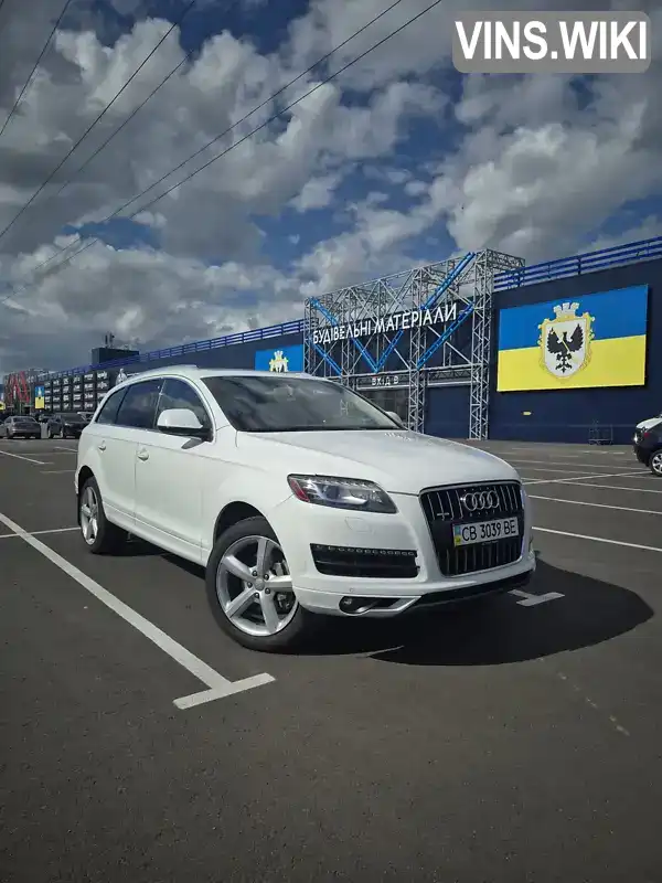Фото автомобіля