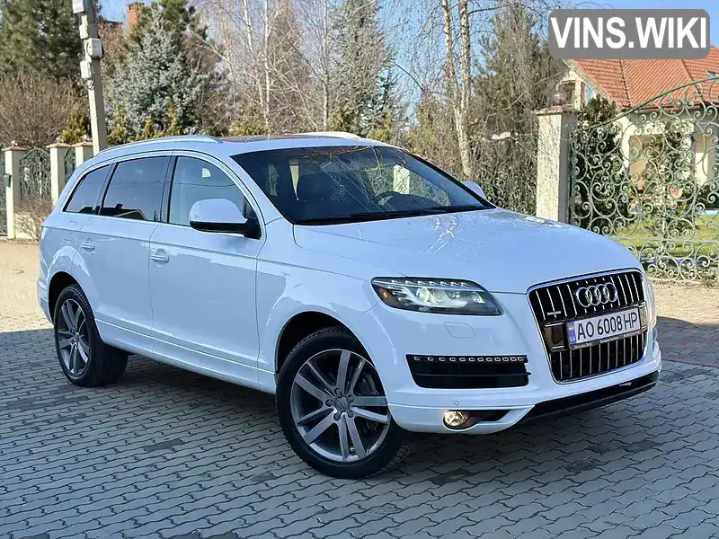 Фото автомобіля