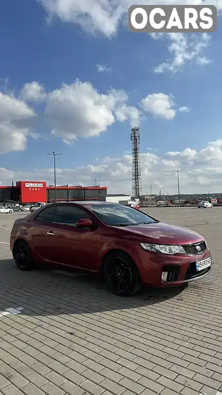 Фото автомобіля