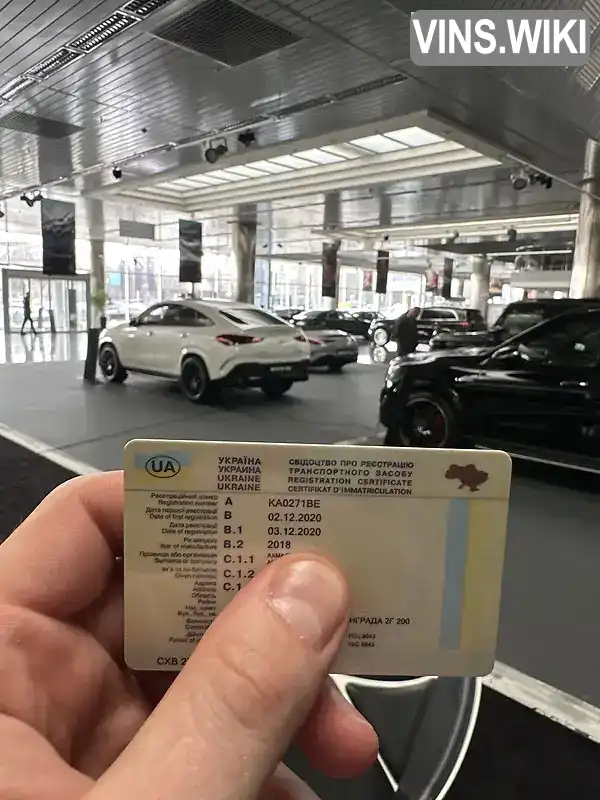 Фото автомобіля