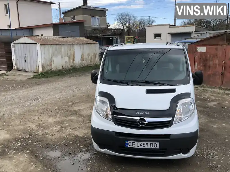 Фото автомобіля