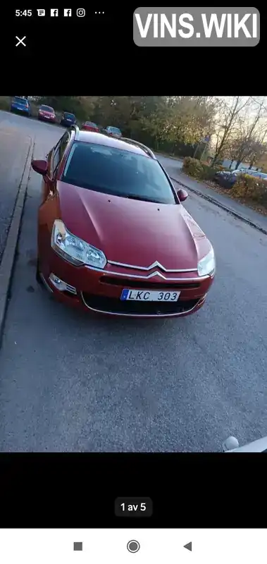 Фото автомобіля