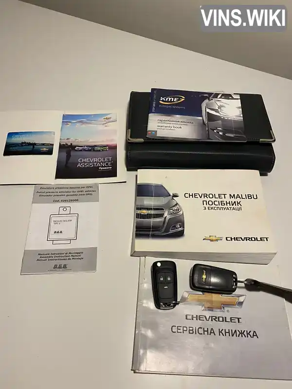 Фото автомобіля