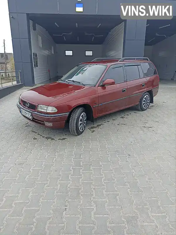 Фото автомобіля