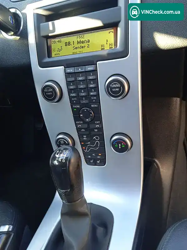 Volvo V50 2012, фото з оголошення 2 з 19, VIN YV1MW84F1C2669760