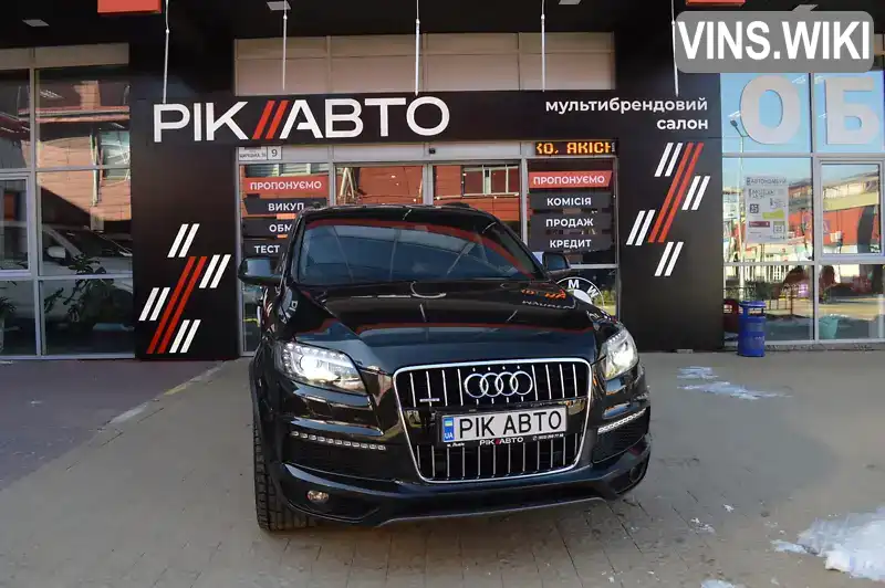 Фото автомобіля