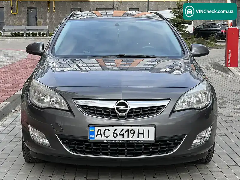 Фото автомобіля