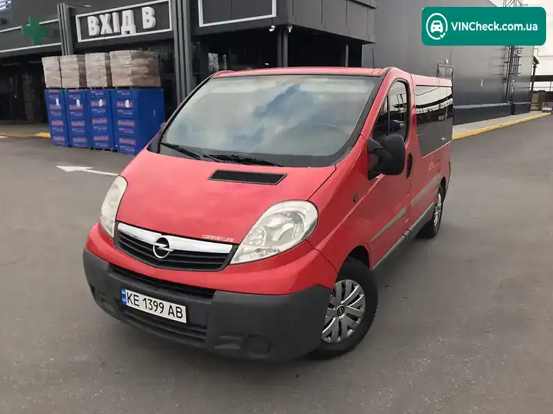 Opel Vivaro 2008, фото з оголошення 2 з 20, VIN W0LF7AHA67V610840