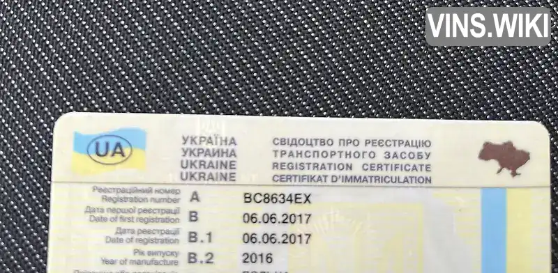 Фото автомобіля