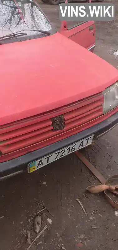 Фото автомобіля