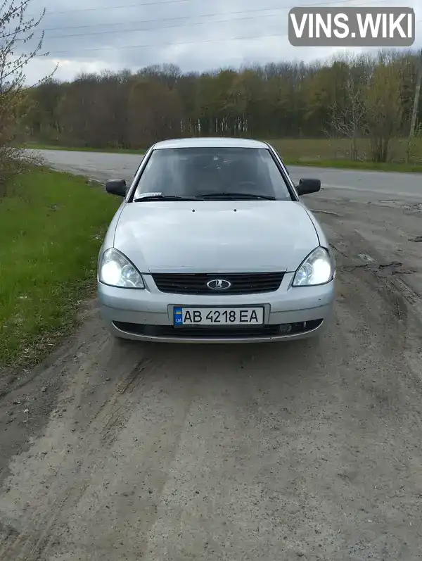 Фото автомобіля