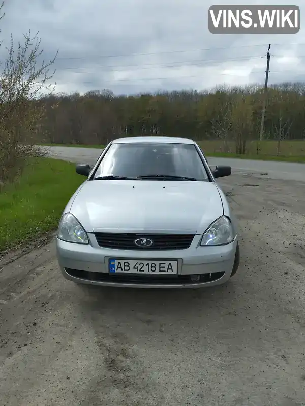 Фото автомобіля