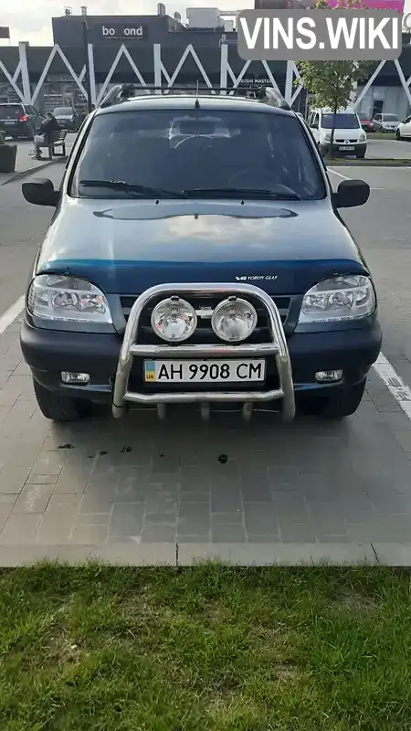 Фото автомобіля