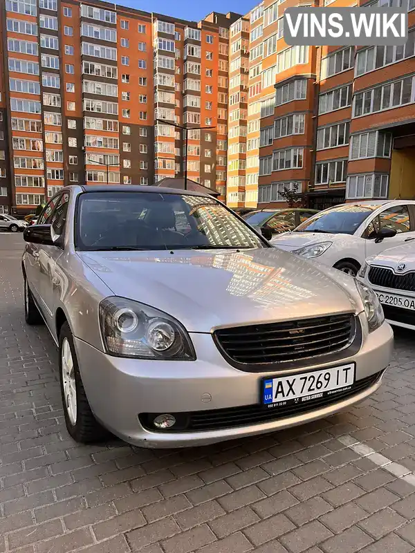 Фото автомобіля