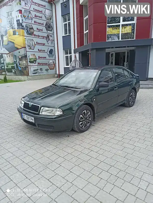 Фото автомобіля