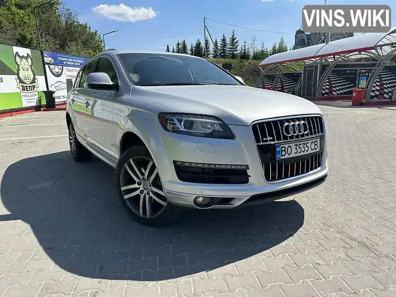Фото автомобіля