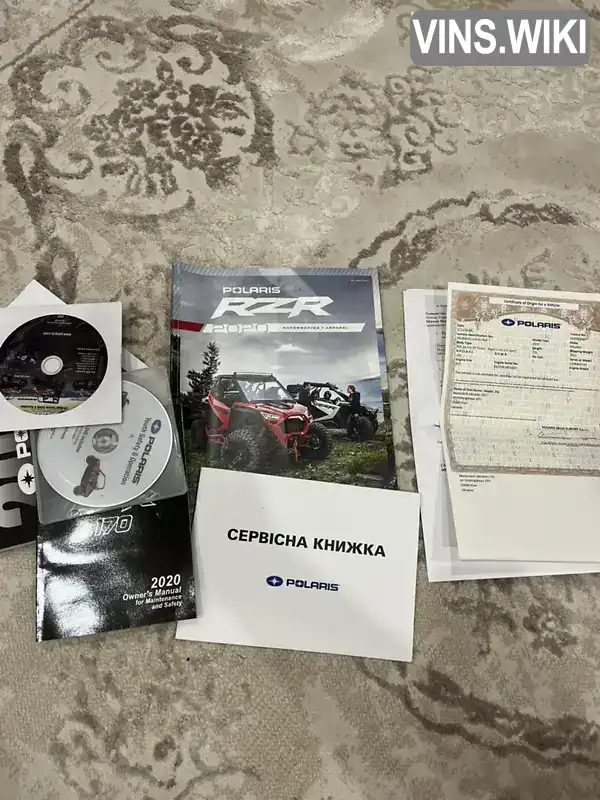 Фото автомобіля