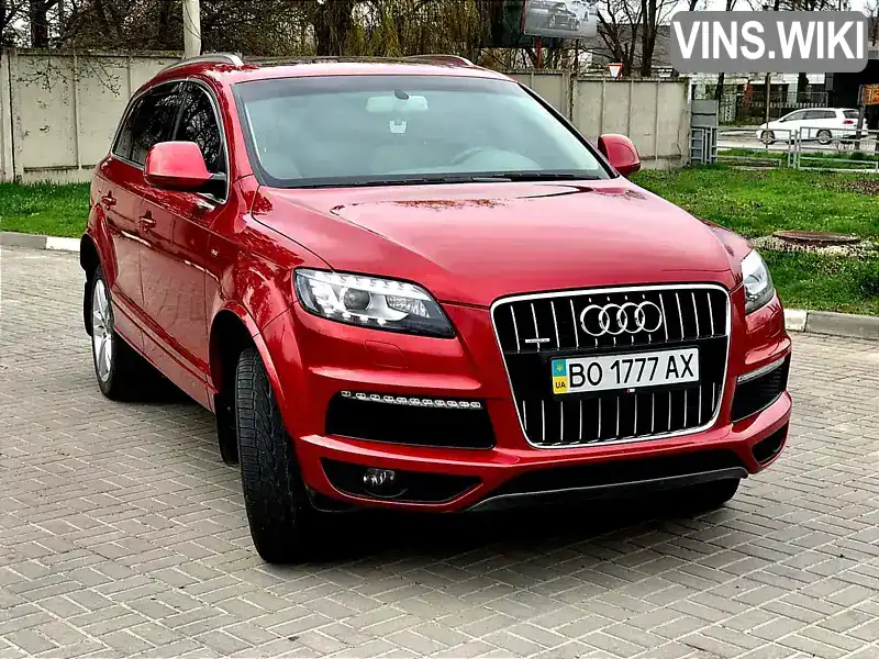 Фото автомобіля