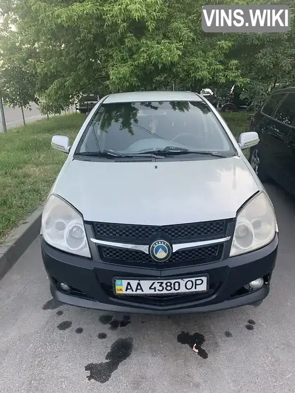 Фото автомобіля