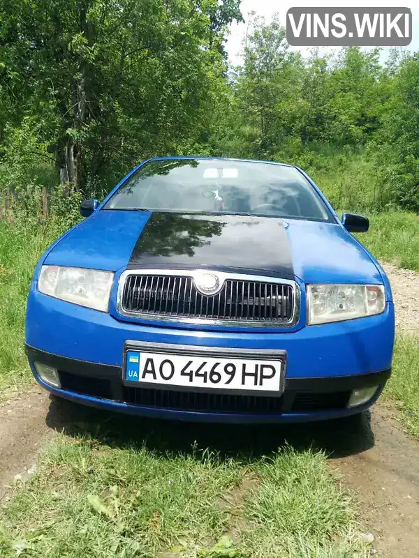 Фото автомобіля