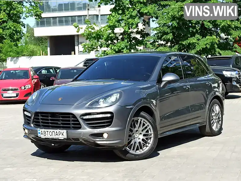 Фото автомобіля