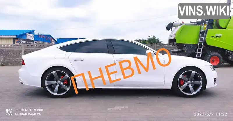 Фото автомобіля