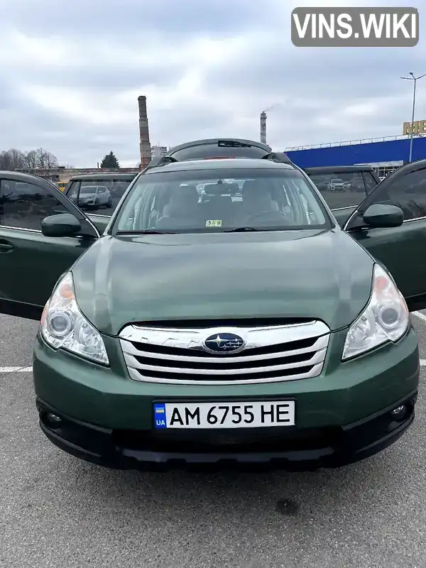 Фото автомобіля