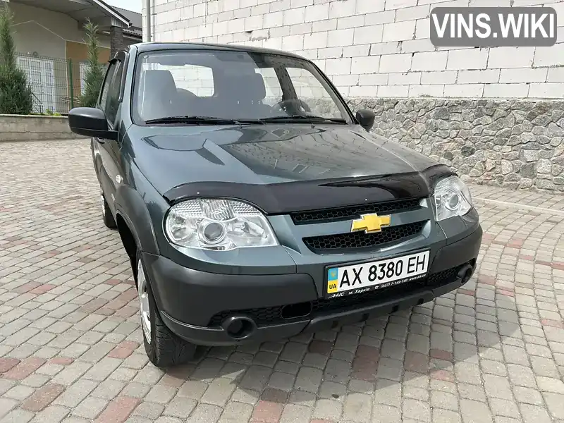 Фото автомобіля