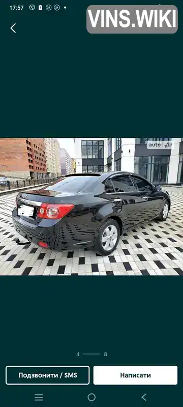 Фото автомобіля