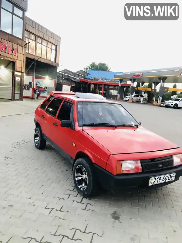 Фото автомобіля