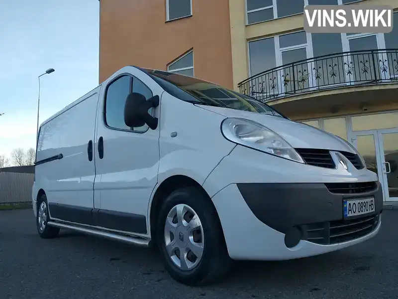 Фото автомобіля