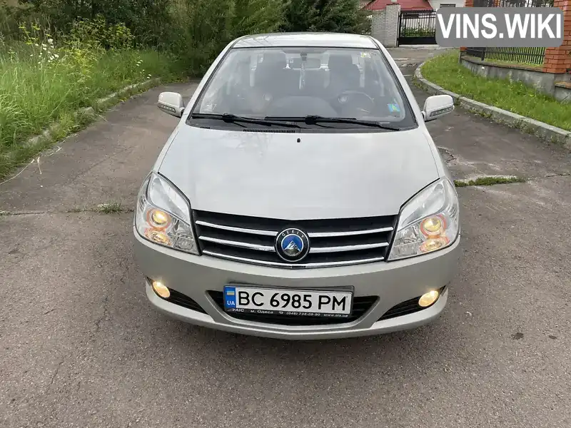 Фото автомобіля