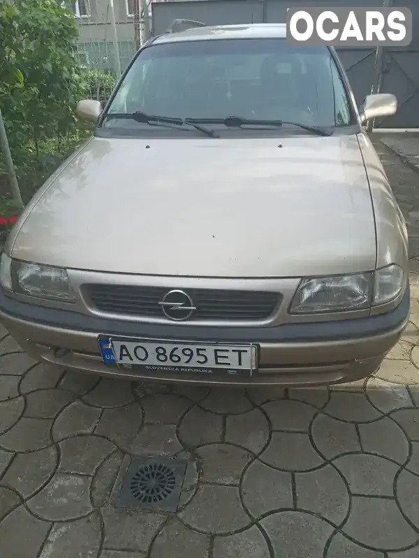 Фото автомобіля