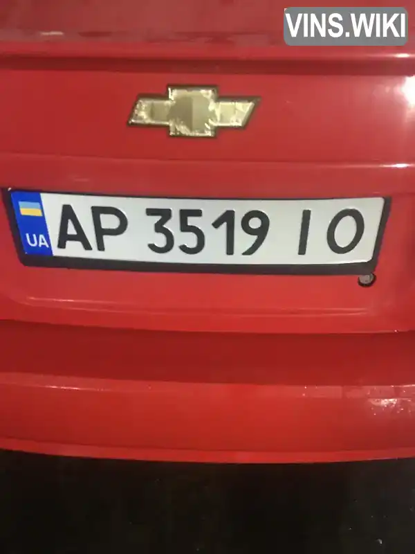 Фото автомобіля