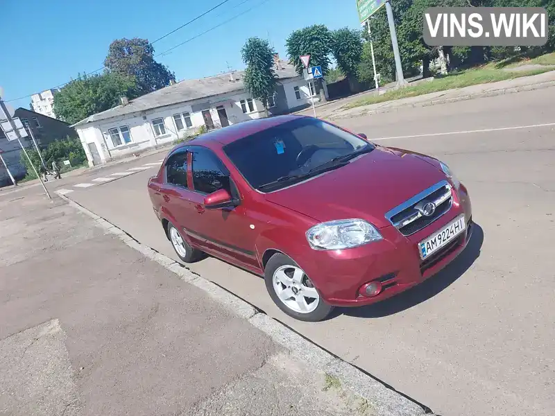 Фото автомобіля